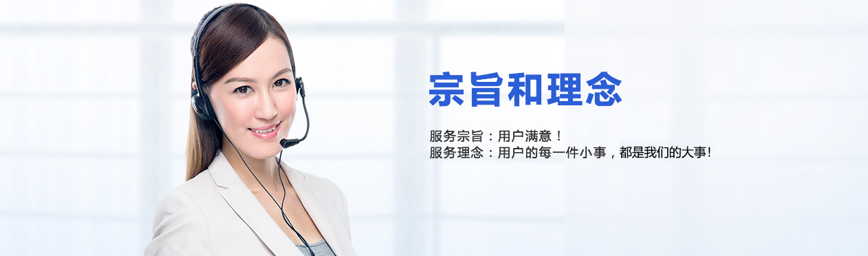 精工手表售后维修网点查询