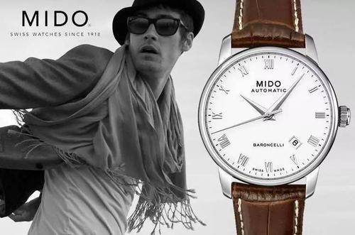 精工两大精工品牌强强合作